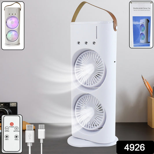 Portable Double‑Head Desktop Air Cooler Fan with USB Power & Remote Control